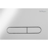 Комплект 4в1 унитаз, инсталляция, кнопка смыва, крышка-сиденье BELBAGNO BB507B/BB1055SC/BB002-80/BB005-PR-CHROME
